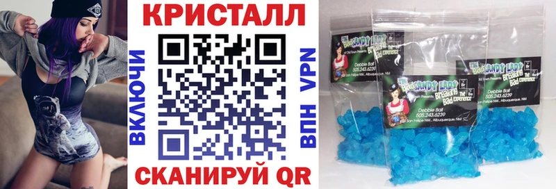 Амфетамин Premium мориарти как зайти Гай