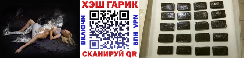 darknet телеграм  Гай  ГАШ Изолятор 
