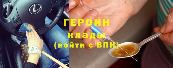 mix Аркадак