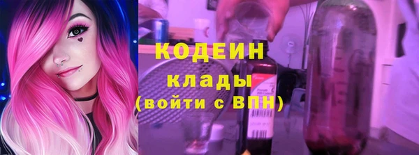 mix Аркадак