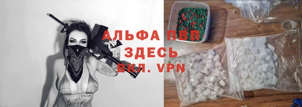 mix Аркадак