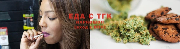 mix Аркадак
