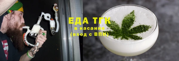 mix Аркадак