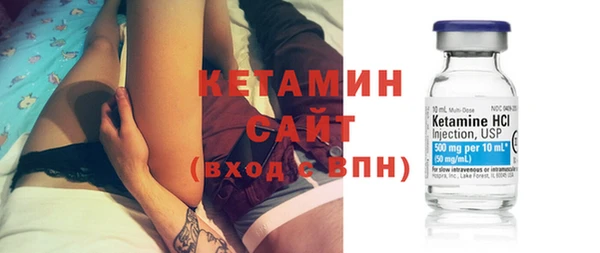 mix Аркадак