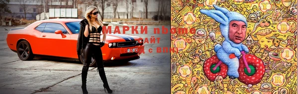 mix Аркадак