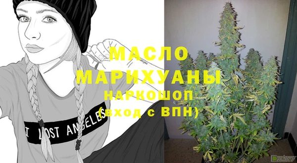 mix Аркадак