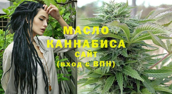 ПСИЛОЦИБИНОВЫЕ ГРИБЫ Арсеньев