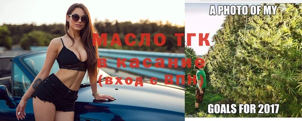mix Аркадак