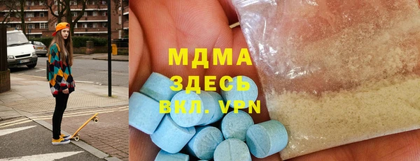 mix Аркадак