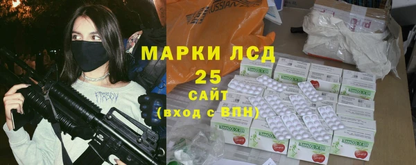 mix Аркадак