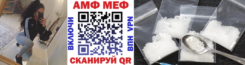 omg сайт  Гай  Метамфетамин кристалл  где купить  