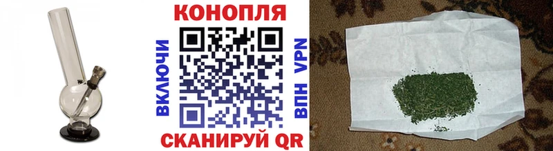наркошоп  Гай  Бошки Шишки VHQ 